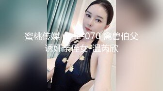 【猎艳❤️高端外围】91渣男大神✨ 超顶高颜值爆乳长腿前台女神 淫媚抚穴诱茎 疯狂爆艹白虎嫩穴