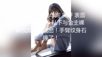 天美传媒 TMW011 漂亮的大长腿美女助理 被男艺人潜规则