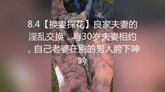 02年大奶妹给我发自拍