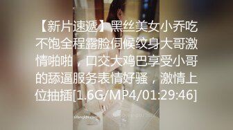 STP27149 性格活泼新人美少女！白色衬衣黑丝美腿！全裸扭腰摆臀  假屌抽插流出白浆 浴室地上骑坐呻吟极品