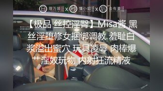  漂亮短发美女 我进去了 你舒服吗 被无套输出 表情舒坦 无毛鲍鱼 小娇乳 拔吊射肚皮