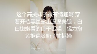 出租屋偷拍到一对女同解决生理问题⭐用手指代替男人的JJ