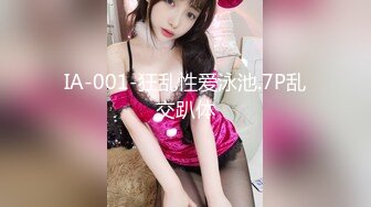 后入大白屁屁 妹子身材真好 皮肤白皙 腰细屁屁大 碰碰打桩正适合