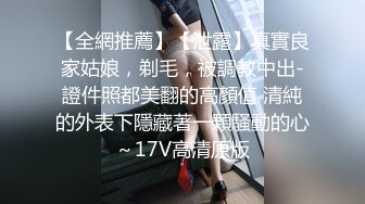 ?甜美少女?FC2流出 极品甜美白虎小美女 粉嫩小穴湿粘淫汁 无套爆肏虚脱 近距离高清大屌抽插内射中出白虎美穴