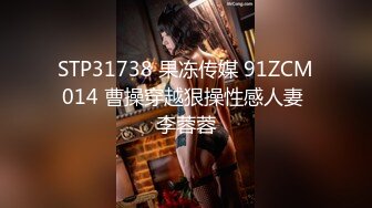 科技园女厕开叉裙粉内裤知性丽人 鲜红的无毛穴喷起来像天女散花