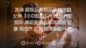 做我的奴隶.2012.BD720P.高清日语中字