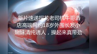 【歌厅探花】二选一留下漂亮萌妹子，苗条温柔一袭红裙诱惑性感，几曲终了扒光共享鱼水之欢