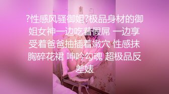 【自整理】模特身材少妇的极品名器，粉嫩干净的小穴实属不多见，让大肉棒蠢蠢欲动！【119V】 (96)