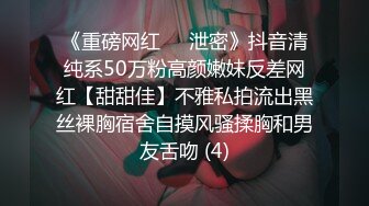 边洗边操好润滑