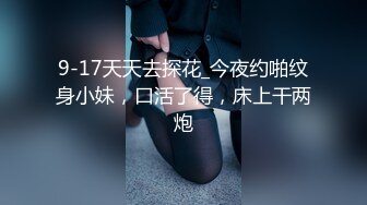 蜜桃傳媒PMC053房產女實習生淫求成交被爆操-林思妤