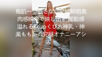 国内厕拍牛人潜入某大厦高档写字楼隔板女厕手持设备近距离偷拍白领尿尿1080P高清无水印原版