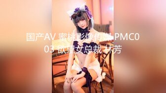 魔手外购《经典明星走光曝光》2 [某房原版