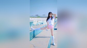 户外刺激到马路3P【老板娘爱女儿】真实户外啪啪~喷尿抠逼~冒白浆~户外【25V】 (16)