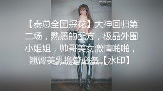 探花系列-深夜约操甜美兼职妹