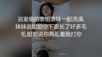 真实强烈推荐，一镜到底沉浸式偸拍温泉女宾洗浴区内部春色，有老有少生活中你身边所有女性的身材类型都有，巨乳重毛各式各样