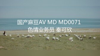  2024-10-06 星空传媒XKVP-149让老公用大鸡巴教训羞辱我的心机闺蜜