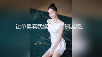 酒吧女厕全景偷拍长靴美女的多毛小肥鲍