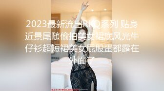 破解百度云盘流出❤️极品反差婊美女吴慧与单位男同事开房性爱视频~1