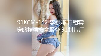 背着男朋友出来约 loli妹子现场教学 射屁股 精彩对白