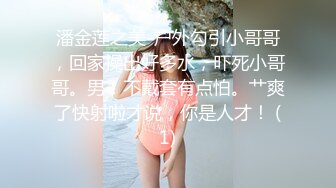 おんなのこのしくみ ～独特な色香を放つ極上スレンダー美女の女体測定～