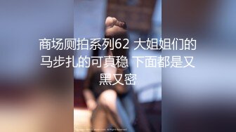 ✿性感黑丝美腿✿蜜桃翘臀尤物〖提拉米苏〗极品身材私教健身教练被操，人前高冷的极品大长腿女神反差至极