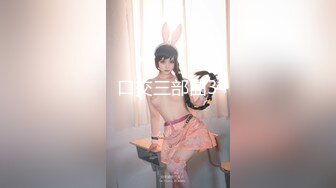 黑人探花12-10会所叫出来的大奶妹子