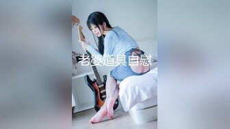 新女友更耐操