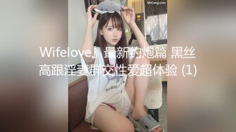 “打我奶子”高颜值网红脸大波混血美女楼道内露出自摸挑逗与大屌男打奶炮饥渴淫叫声就能撸一发对白淫荡