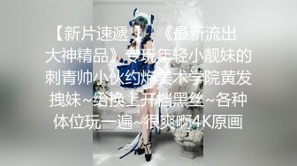 深圳夫妻私拍合集！家有极品长腿翘臀骚妻_各种玩具玩弄_大鸡巴直插_哥们儿真有福！~1