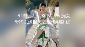 4/13最新 36E巨乳女仆近日刚播甜美酒窝小姐姐掏出大奶子甩动VIP1196