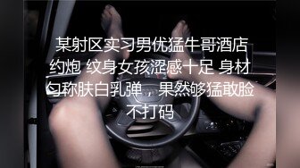  欲望熟女老阿姨,没被操爽,主动免费继续操