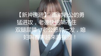 麻豆传媒正统新作MD227《色欲女导游》异国床上激战 爆操美乳混血女神米亚 高清720P原版首发