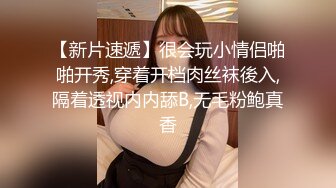  姐夫干小姨子圣诞情趣装眼镜骚女啪啪，揉搓奶子闭眼享受，酸奶抹屌深喉插嘴