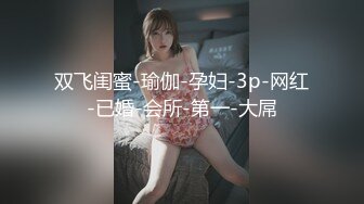 (中文字幕)マドンナW専属 豪華初共演ハーレム逆3P！！僕の巨根を奪い合う二人の兄嫁