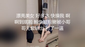 精东影业JD-097妹妹的性教育 哥哥偷看AV 妹妹献身说教