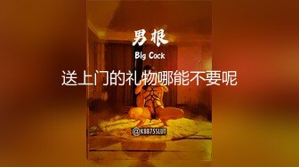 【新片速遞】  【Stripchat】“爽到要原地去世了，哥哥！”撩骚女主播「Lucky」震动棒玩弄阴蒂高潮流出好多白浆【自压水印】