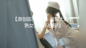 精東影業JDYP005約啪約到班花-李可欣