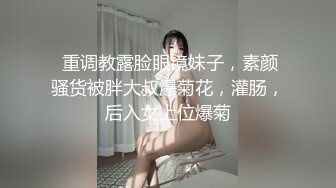 与饥渴情人宾馆约炮 性感情趣黑丝内衣太招操 无套爆操换着姿势随便干 情人说可以内射 国语对白 露脸完整版