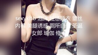 新流劲爆万人求档OnlyFans网红男女通吃SM调教御姐maya女王订阅第二季~绳_缚虐乳拘_束强制高潮鞭 (4)