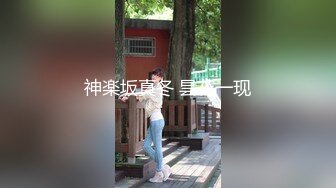 【网曝热门事件❤️震惊】最近火爆全网疑似李某峰性爱视频流出 激情泡泡浴后入压着操 豪乳女主真漂亮