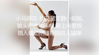 约了个苗条身材黑衣妹子，脱掉衣服舔奶口交上位骑乘大力猛操