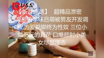 (皇家華人)(ras-161)(20240430)飯店貼身管家-玖玖