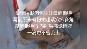 商场女厕偷拍美女的小黑B