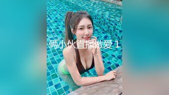 台湾SWAG Daisybaby黑絲高跟鞋女秘書和主管出差瘋狂抽插大量口爆射精