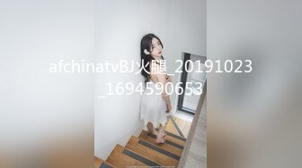  小伙洗浴中心撩美女技师去酒店开房干她的大肥B