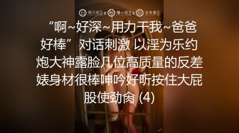 【新片速遞】 高颜值清纯眼镜娘,极品反差婊,看着乖巧听话,实在是男友的小母狗