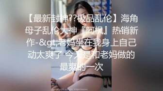 TWTP 小吃店女厕全景偷拍多位美女嘘嘘各种美鲍全部收5 (2)