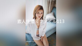 新婚闹洞房把伴娘灌醉了拔下她小内裤发现她小穴还挺粉