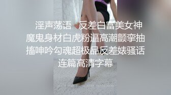 甜美邻家感清纯萌妹,单身LOFT公寓撩骚,迟度越来越大,小穴看光光