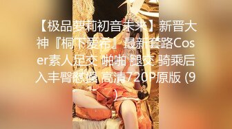  大奶美女 啊啊操我 抱抱 No 在家被眼镜胖哥无套输出 射了一肚皮 操完都不给抱抱